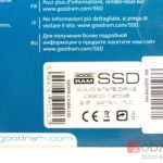 Обзор на SSD диск GOODRAM CX200 120 Гб TLC (SSDPR-CX200-120)