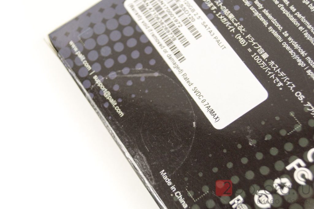 Обзор на SSD диск PALIT 120GB TLC UVSE-SSD120
