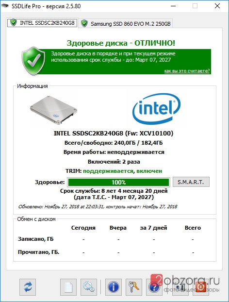Intel SSD S4510 240Gb SSDSC2KB240G801 
