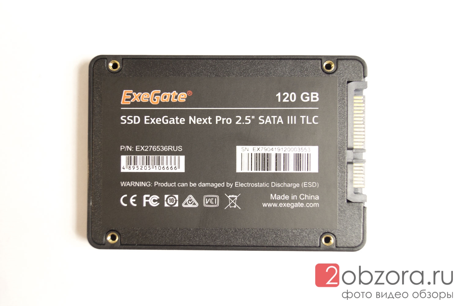 SSD EXEGATE Next Pro 120 Гб EX276536RUS